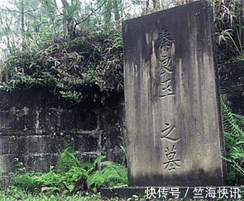 杨应龙$中国唯一载入正史的女将军,去世后有48座墓葬,至今仍被后世供奉