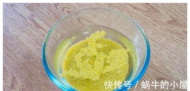 小米|小米别再熬粥喝了,加1块南瓜搅一搅,香甜又软糯,比蛋糕还好吃
