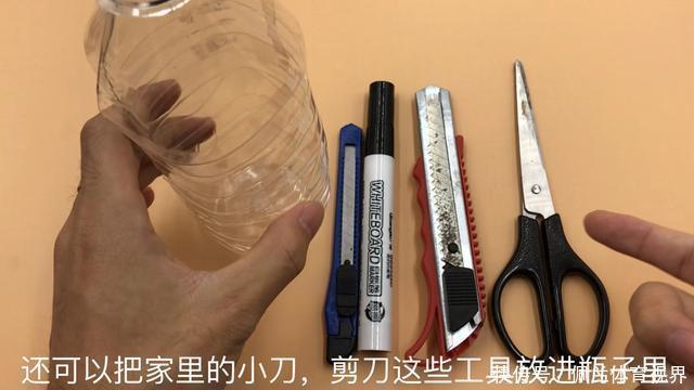 把毛巾塞进塑料瓶里，全家人都要抢着用，要是早知道就好了