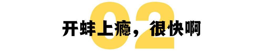 爱迪生|多少女人正在深夜，沉迷最“佛系”的赌性直播？