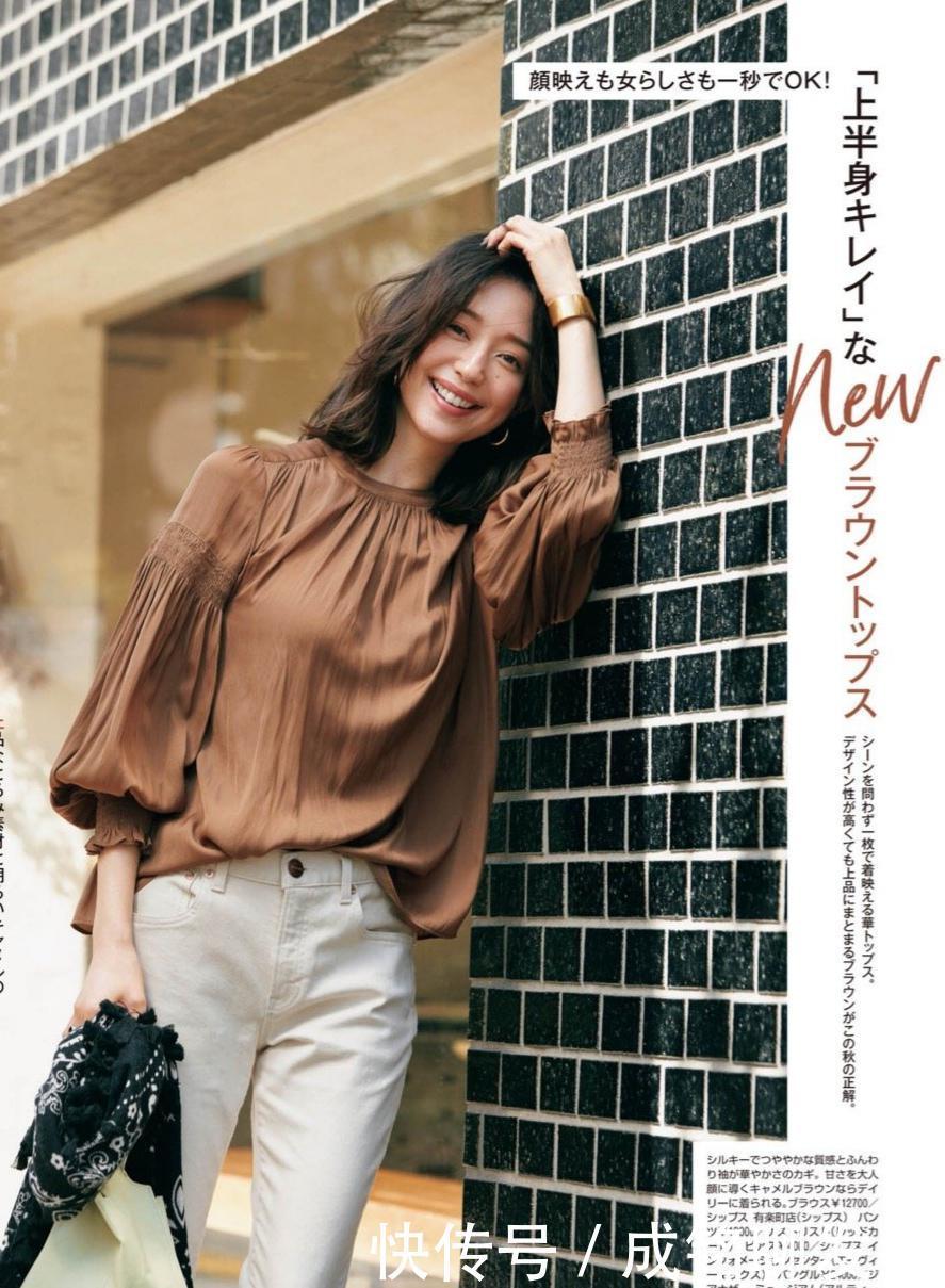 半身裙|“长直袖”衬衫太普通，今年“泡泡袖”衬衫超火，复古又有女人味