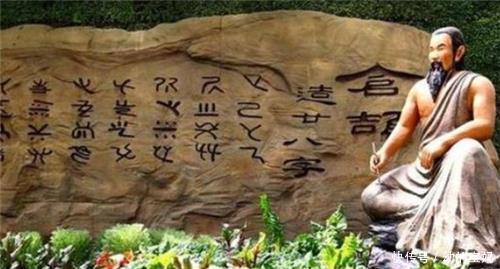 罗素|英国大哲学家罗素:汉字无法普及,有三大“缺陷”,真有道理吗?