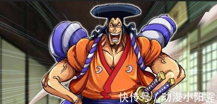 毛皮族|海贼王:时间能力继承者——花魁小紫(日和),与父亲最后的告别