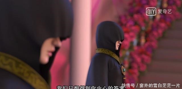 取代|星辰公主叶罗丽新仙子身份太神秘,或取代曼多拉成为新反派!