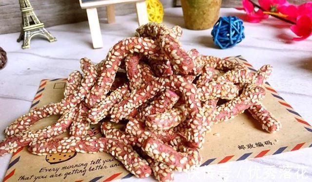 芝麻紫薯脆条，嘎嘣嘎嘣脆，想停也停不下来！