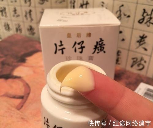 再一次提醒：在超市看到这几款面霜一定多买几瓶，效果不输兰蔻