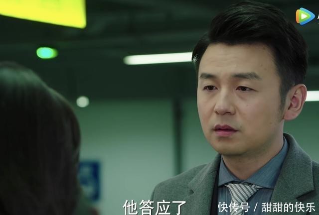 封锁|《封锁》:一场突如其来,从幻想到幻灭的恋爱,给万千女性提个醒