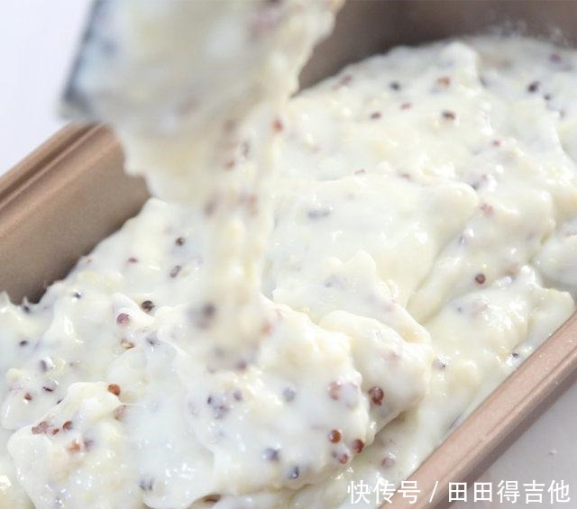 牛奶藜麦小方,好吃的小甜品,简单易做