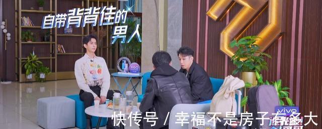 追光吧！哥哥|四海八荒第一美男于朦胧，优点缺点同样出众，追光能否成功？