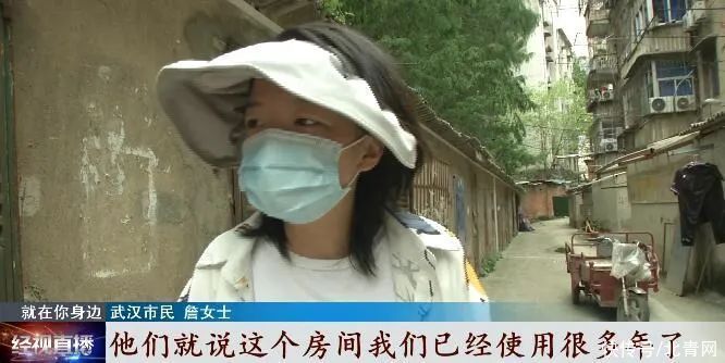 房东|买二手房意外发现少了储物间！女子想拿回，房东：补10万元