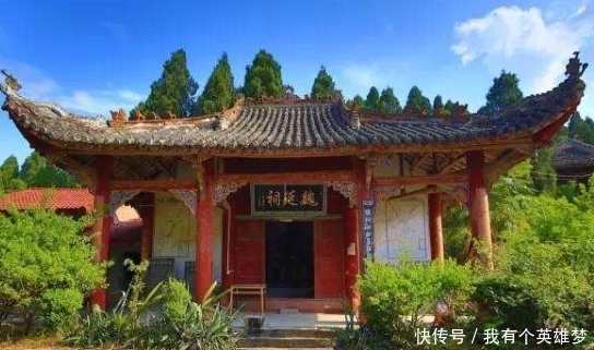 不起|魏延墓前跪着三个石像:其一诸葛亮长跪不起,另外两个是谁?