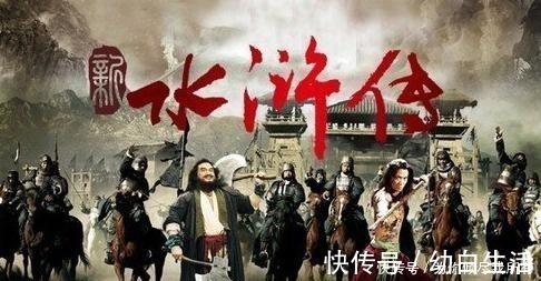 高手#水浒传中最被遗忘的高手,枪法神出鬼没,若是单挑卢俊义都打不过!