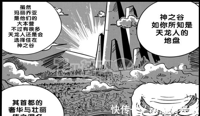 卡普|海贼王:卡普说出神之谷一战缘由,是为了一颗恶魔果实