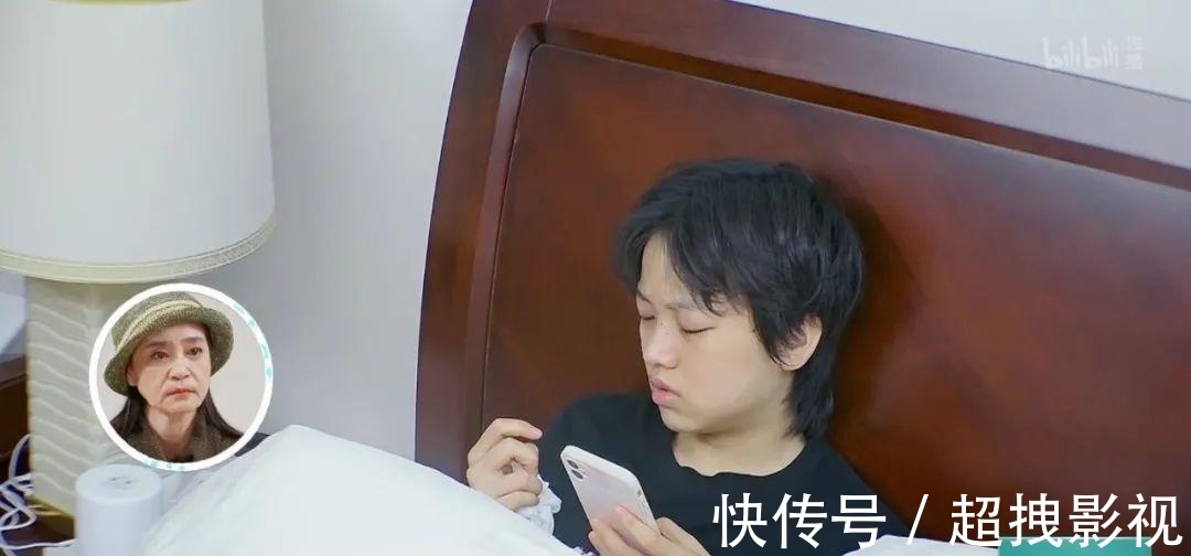 综艺|音乐、婚恋之后，B站综艺能否凭《屋檐之夏》“银发”出圈？