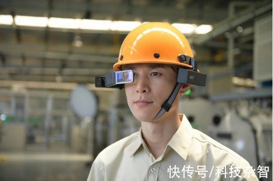 华菱湘钢|亮风台完成C+轮2.7亿元融资，以AR平台构建超实境智慧空间