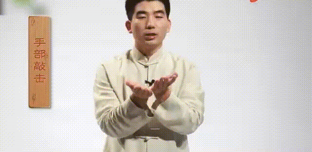  血液循环|晨起敲打这5处，可以促进血液循环，让你面色红润