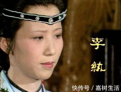 苦绛珠@贾府败落后,李纨为什么不肯救贾家那一干落难的人?原因是什么