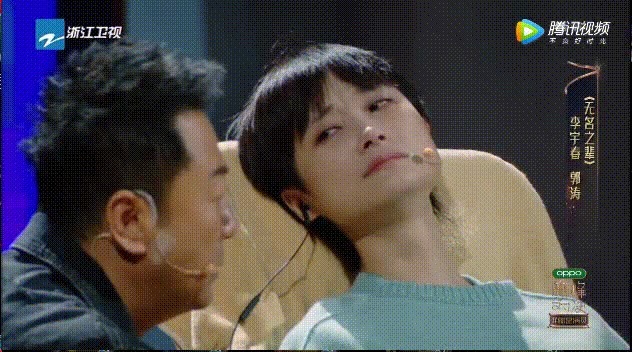 秦昊|李宇春从一个好歌手变成一个好演员了