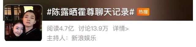 霍老板|霍尊的卷猪脸：出卖你的爱，逼着你离开