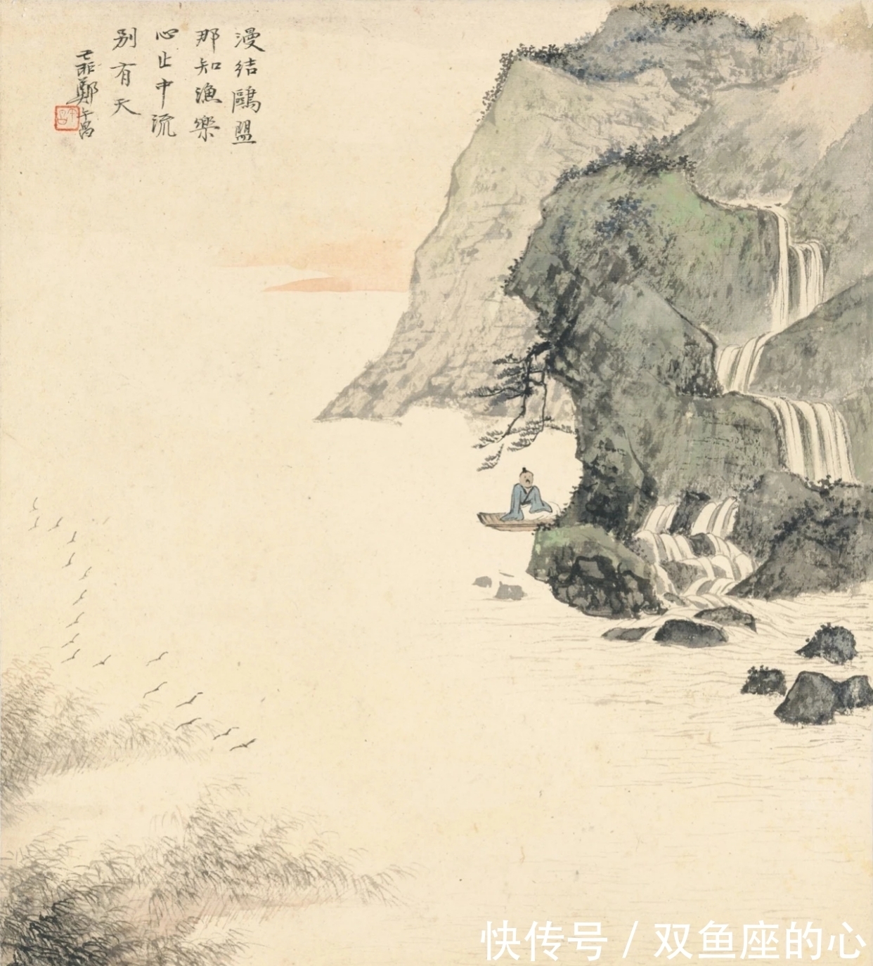 郑午昌！清雅、明净、飘逸！山水画大家郑午昌的小品画