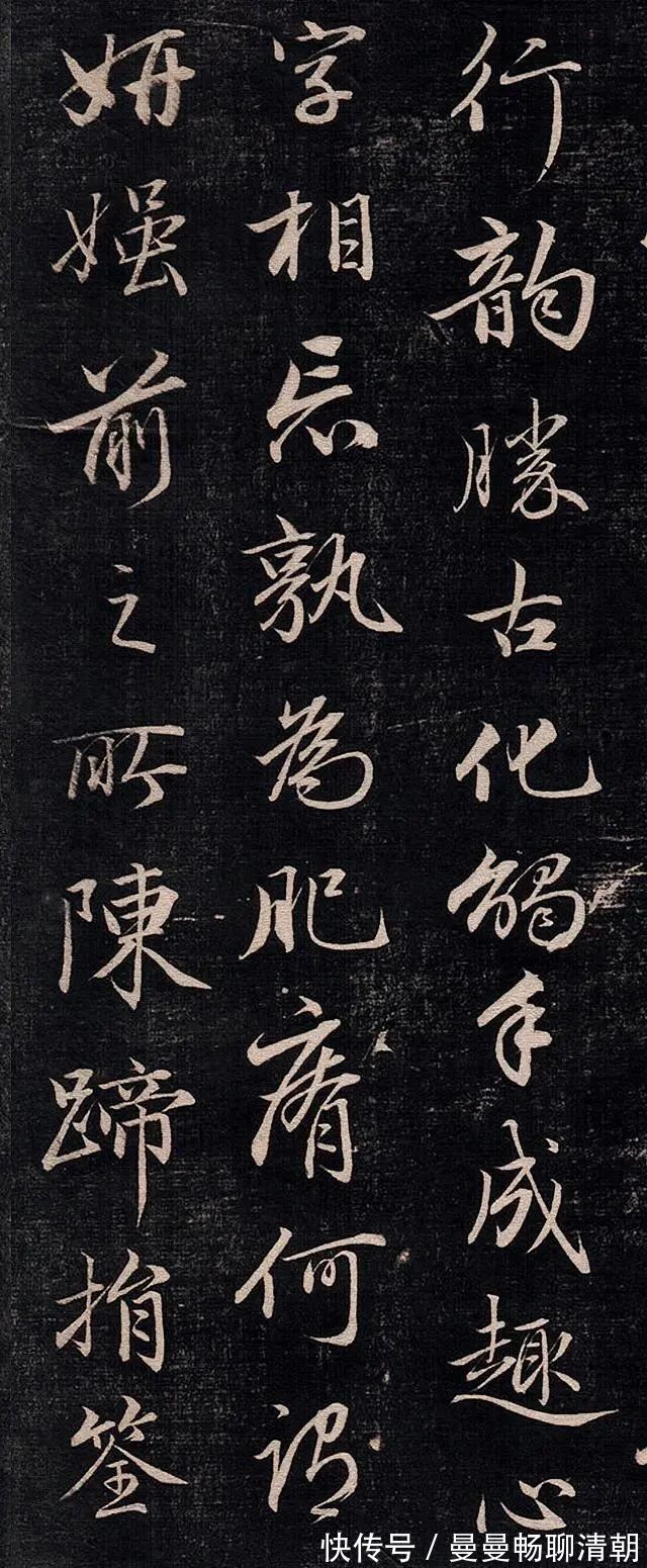 书法艺术|清朝一位皇子写的行书,充满了贵气,当代书法家很难有这水平了!