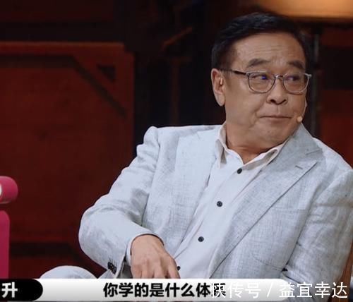 爾冬升|郭敬明低頭流淚,黃奕倪虹潔在笑,陳凱歌沉默吃瓜,娛樂圈很現實