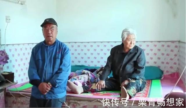 教授|女儿出国留学17年音信全无,父母身患癌症,她却改名换姓成为教授