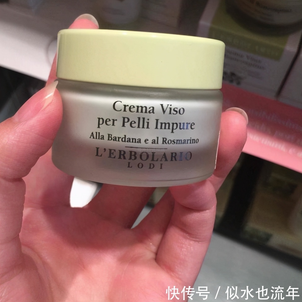 面霜|好用还不贵的保湿面霜推荐:清爽补水保湿,让肌肤水嫩透亮有弹性