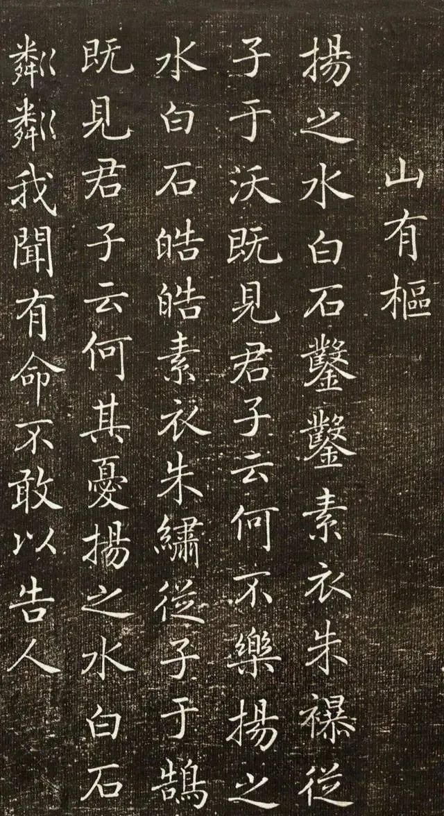 王羲之$他是唐太宗的御用书法,与欧阳询齐名,被誉为书法界“线条大师”