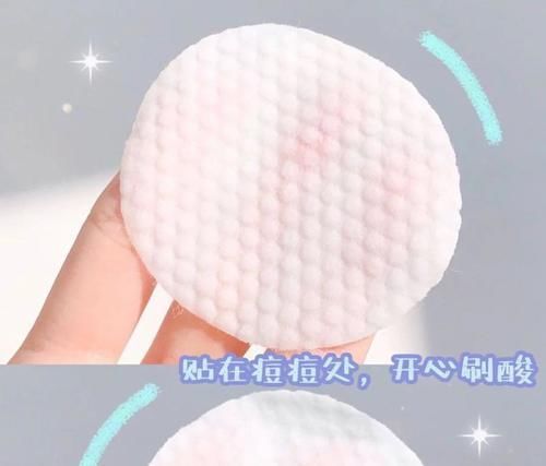 漱口水|16岁高中生第一套护肤,白菜又实用,买齐全套不吃土!