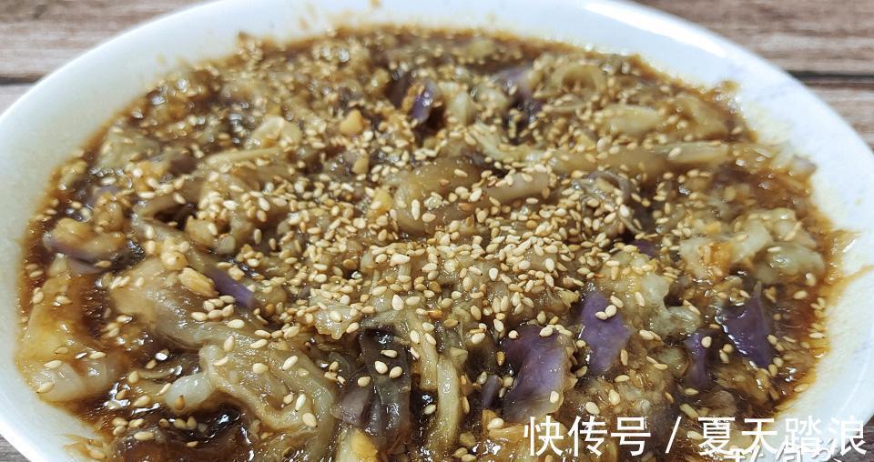 低脂|8月茄子正当季，试下这种“低脂”好吃，一点都“不油腻”的做法