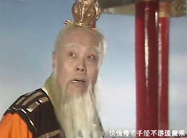 如来在玉帝面前自称老僧,太君在玉帝面前称啥两人地位一目了然