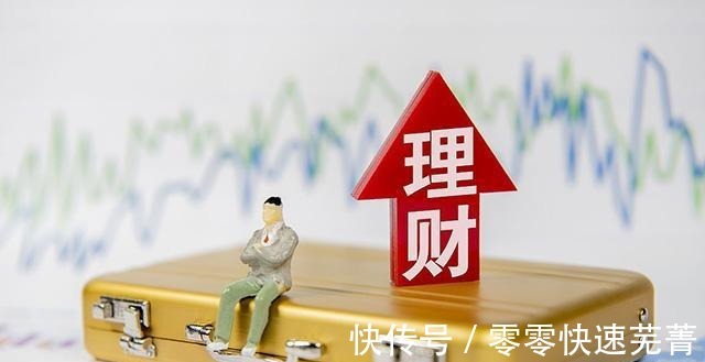 嘉欣|2022年房贷能提前还的，都得提前答案出现分歧，一类人不用着急