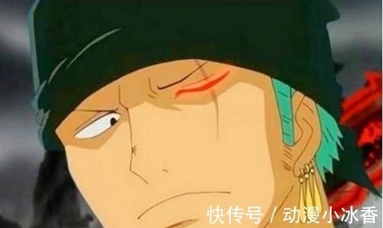 鹰眼|海贼王：尾田弄瞎索隆左眼竟是早有预谋，草帽团的冥王即将上线！