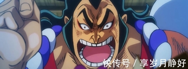 裸舞|海贼王970集:如何评价御田的傻瓜行为?是真英雄,还是纯愚蠢