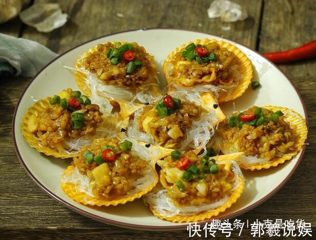 扇贝|浓郁鲜美很开胃的6道菜，普通美味的家常做法，鲜香下饭很好学