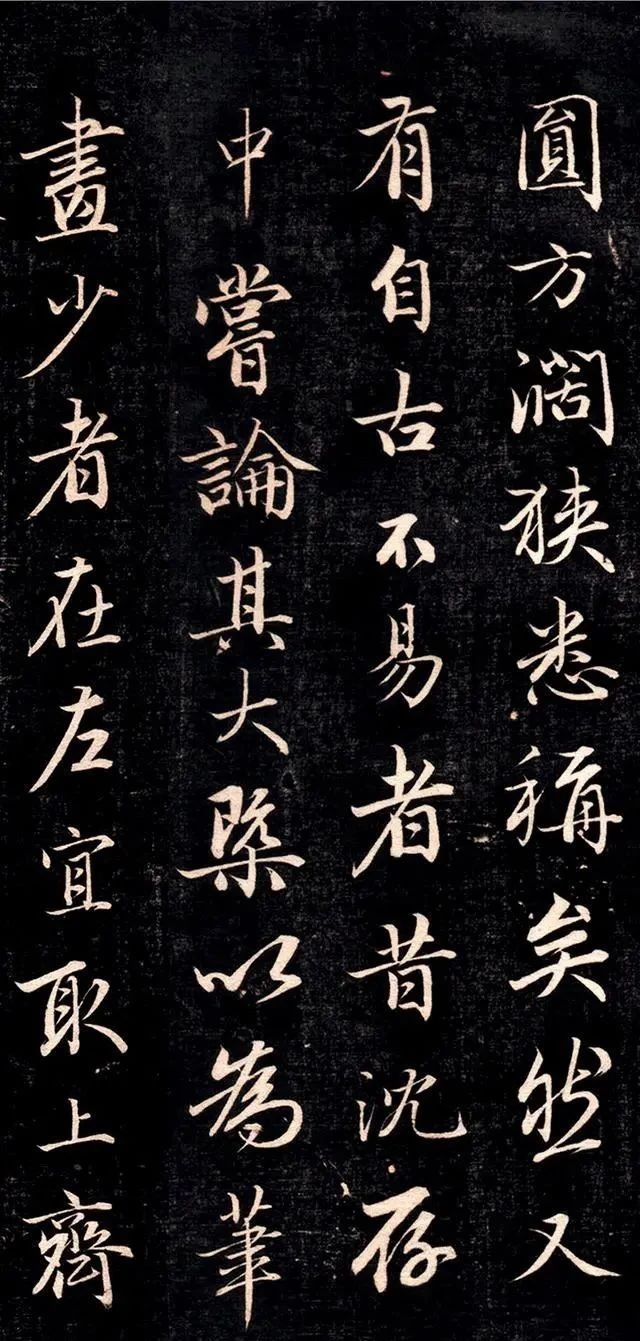 赵子昂|不爱江山,爱书法的皇子,书法堪比赵孟,若他登基,比嘉庆强