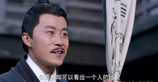 疑问|历史上十几个汉王朝,都是刘邦后人创建?光武帝刘秀身份有疑问吗