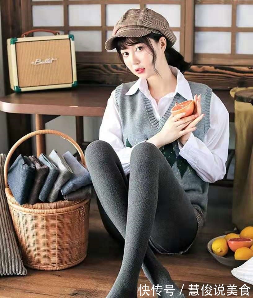 舒适感 今秋尽量少穿“打底裤”,太土!流行“着压袜”,时髦舒适又百搭