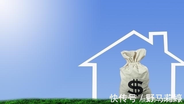 买房|父母给子女买房这样写名等于上了双保险当心离婚后房子归别人