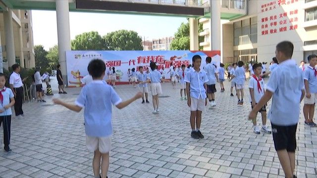 “奥运冠军”送祝福，“花式”教育开启多彩新学期！|嘉兴开学第一课 | 奥运冠军