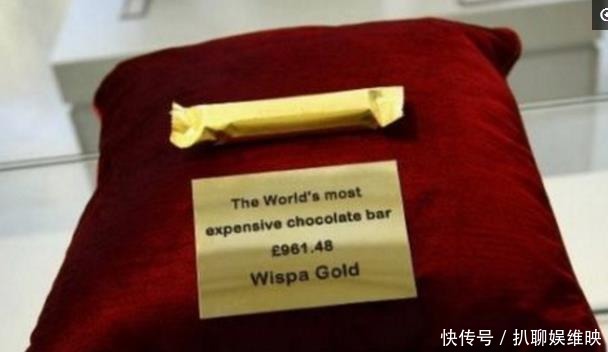全球“天价”美食大部分原材料是黄金,我只想知道消化完会怎样?