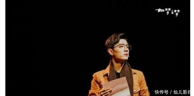 青岛地广 肖战《如梦》青岛地广应援已经上线,双向奔赴并非空穴来风