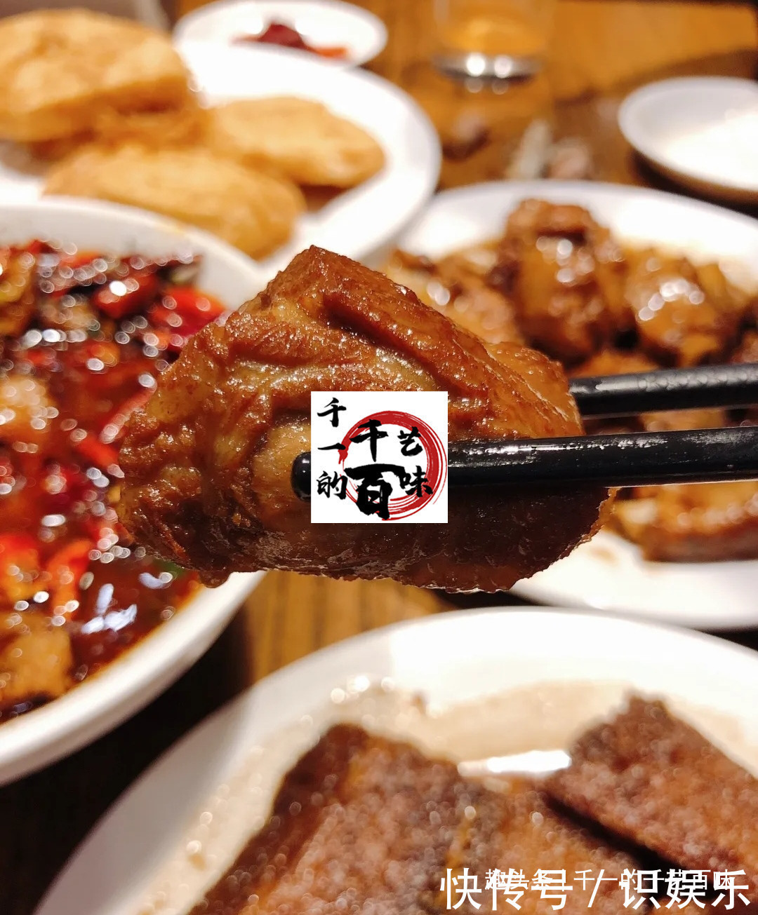 家常菜红烧排骨的家常做法,排骨酥软,色泽红润,非常下饭