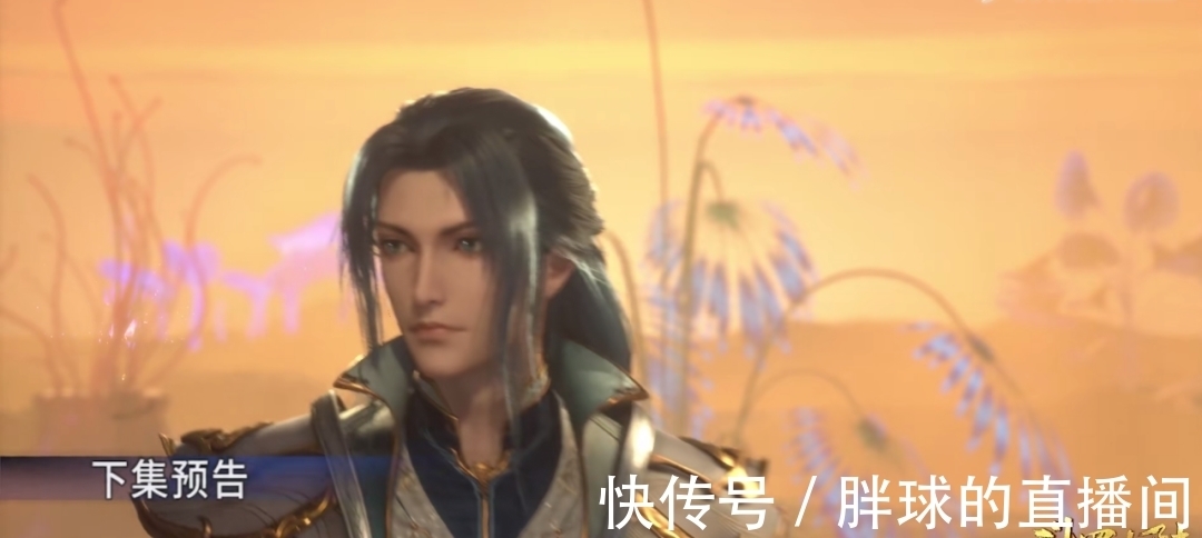 万年魂环|斗罗大陆:唐三要复活小舞,无论哪个条件,没有封号斗罗级别不行