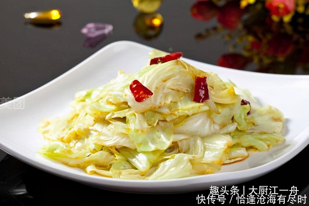 过瘾|手撕包菜想做好不简单,掌握这几招,包菜脆嫩不出水,比吃肉过瘾