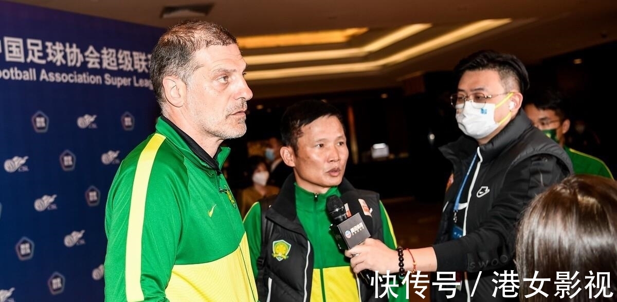 足协杯|中超重燃战火 京粤大战今非昔比 国安防守是最大漏洞?