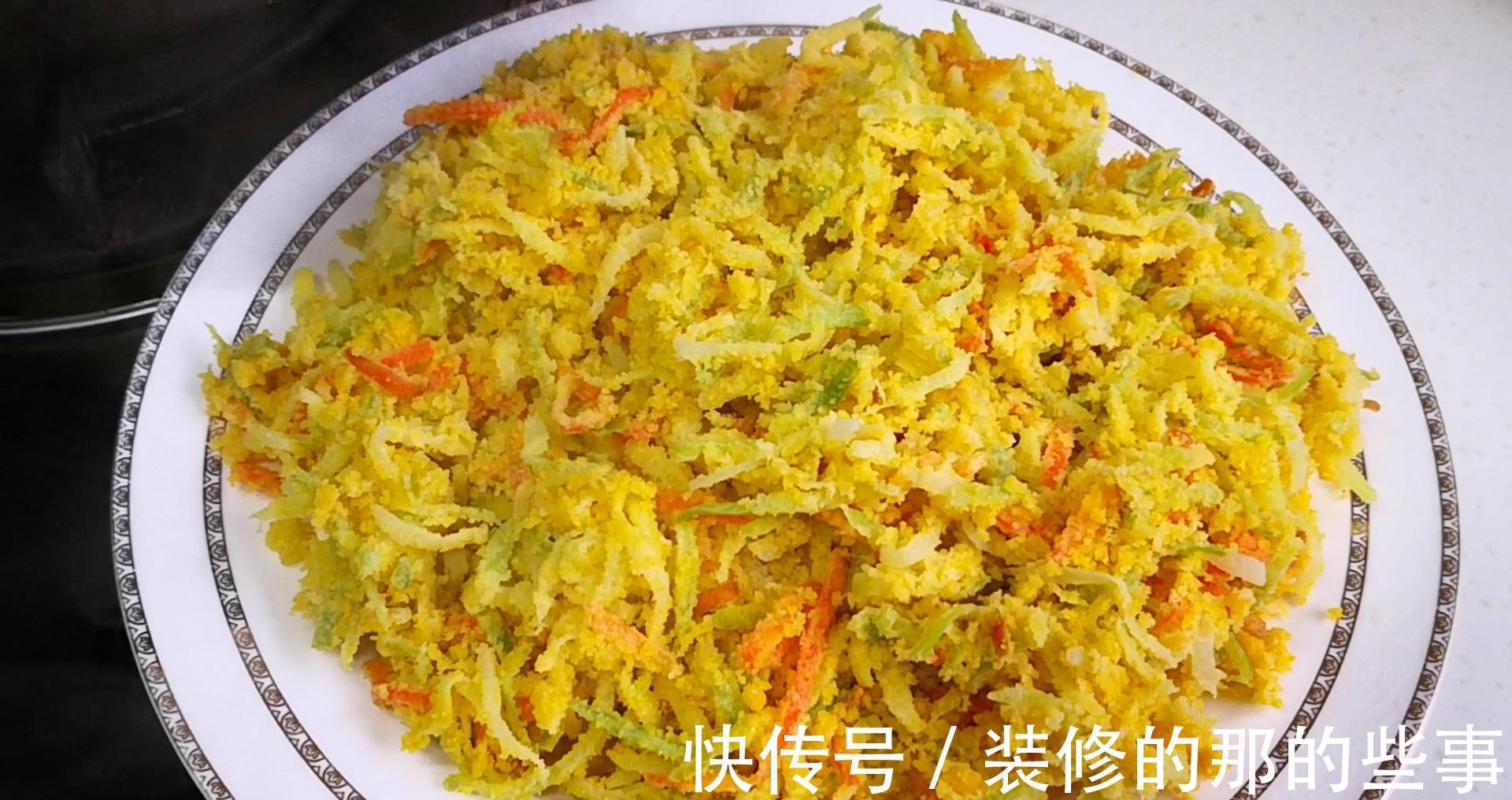 天冷了,吃白菜韭菜不如吃此菜,营养极高,蒸着吃最香,真解馋!