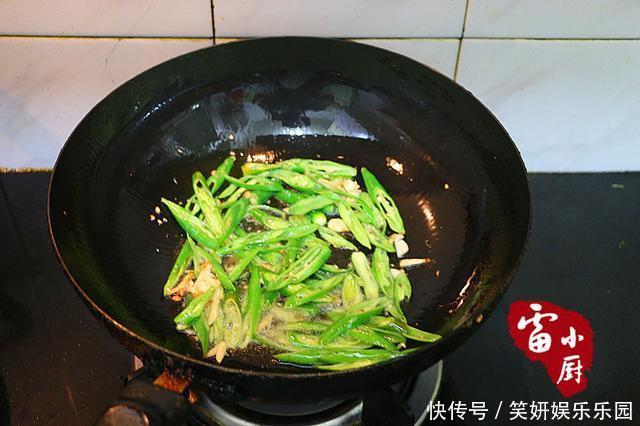 有钱|童年最喜欢的吃野生鱼,太香了,现在几乎有钱也难买到!