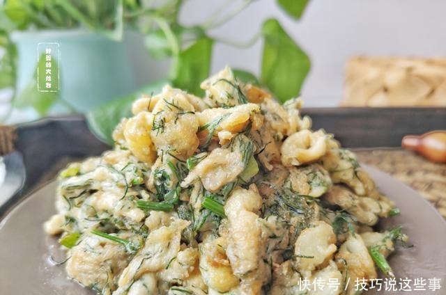 初秋,这几道好吃不贵的家常菜,食材好找又好做,润燥解乏要常吃